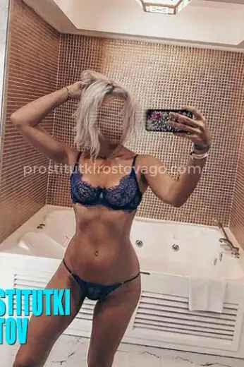 Проститутка Мишель - Фото 5 №31109