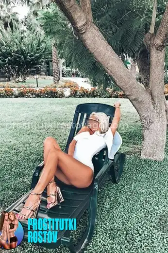Проститутка Мишель - Фото 3 №31109