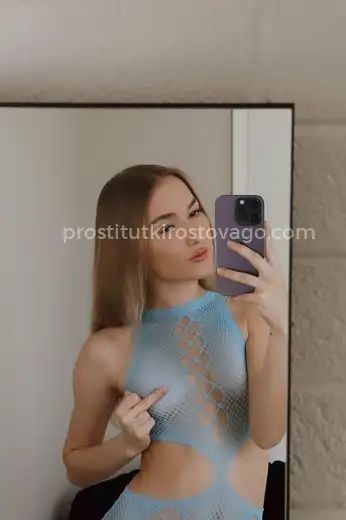 Проститутка Арина - Фото 4 №329463