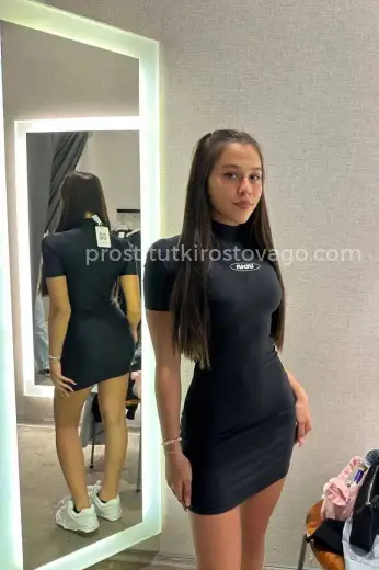 Проститутка Ксения - Фото 3 №329464