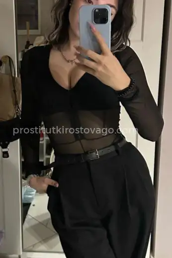 Проститутка Ева - Фото 3 №329472