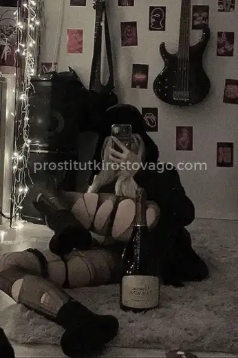Проститутка Вероника - Фото 8 №338411
