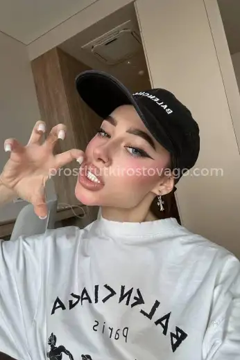 Проститутка Роза - Фото 3 №338432