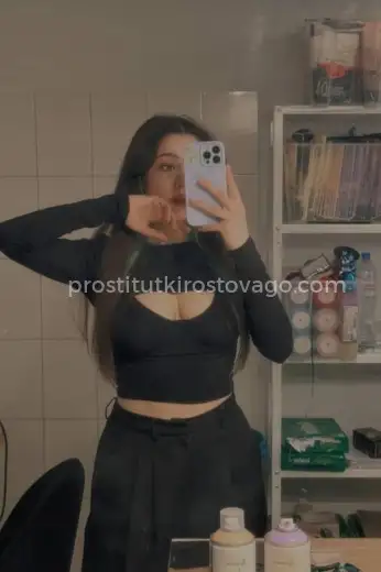 Проститутка Юнона - Фото 9 №338435