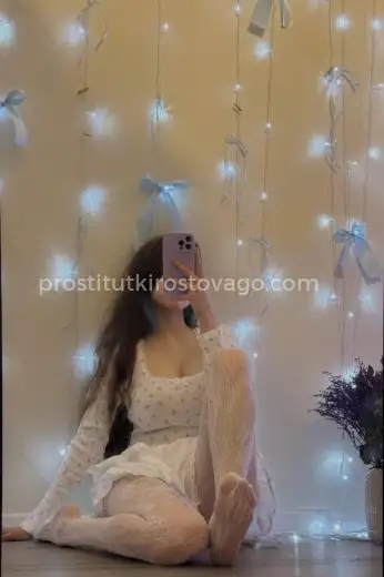 Проститутка Юнона - Фото 4 №338435