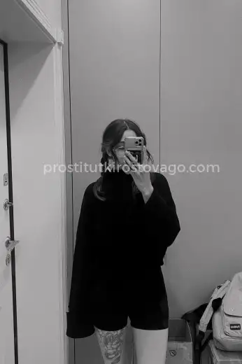 Проститутка Тамила - Фото 5 №342112