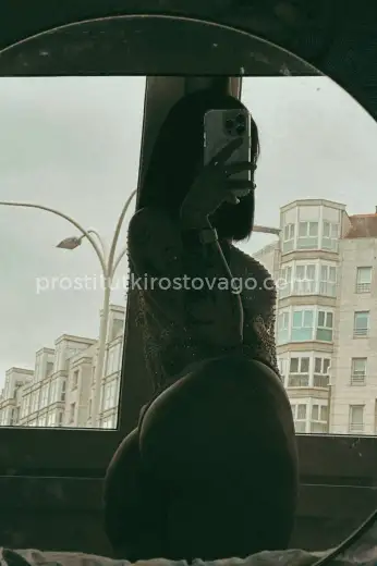 Проститутка Эльза - Фото 3 №342116