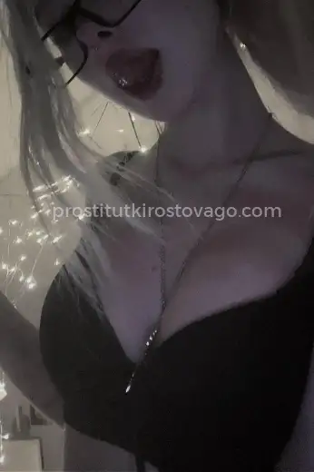 Проститутка Роза - Фото 8 №342219