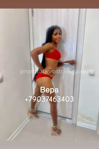 Проститутка Вера - Фото 5 №353145