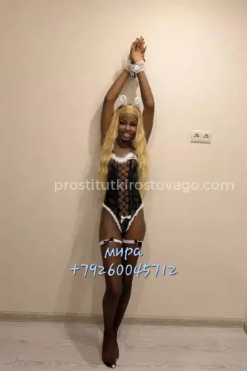 Проститутка Мира - Фото 6 №355270