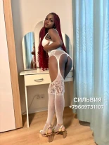 Анкета проститутки sylvia - Фото 1, район Кировский, 20 лет, №351278